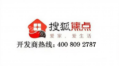 中国铁建西派河汉序售楼处(广州西派河汉序)首页