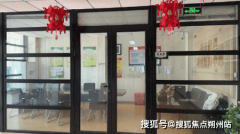 2025年质量养老曲击!市大兴区兴丰街道养老照顾核