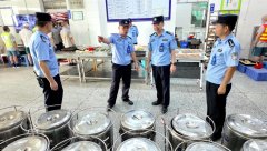福州牢狱全链条建牢食材防地 守护罪犯饮食平安